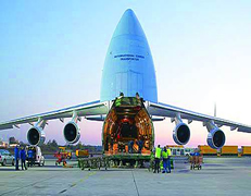 Turkmet international